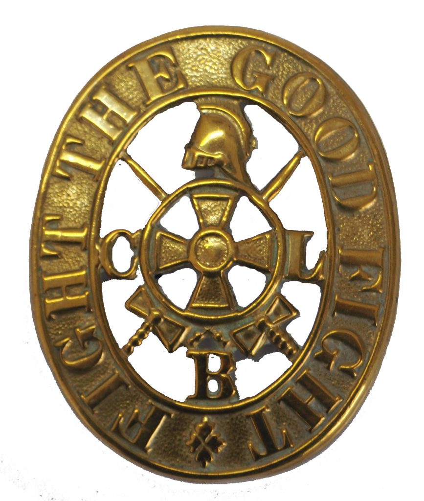 Church Lad's Brigade large cap badge