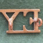 Essex Yeomanry small shoulder title (W51)